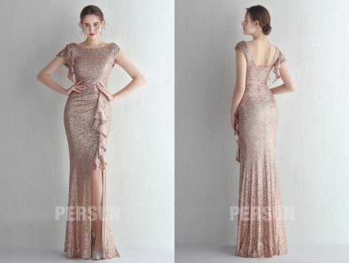 Robe cocktail champagne longue fendue avec détails cascade